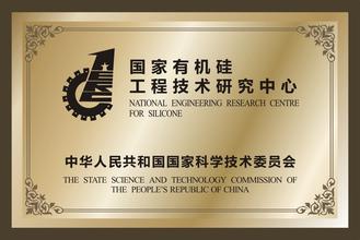 果洛果洛资质证书