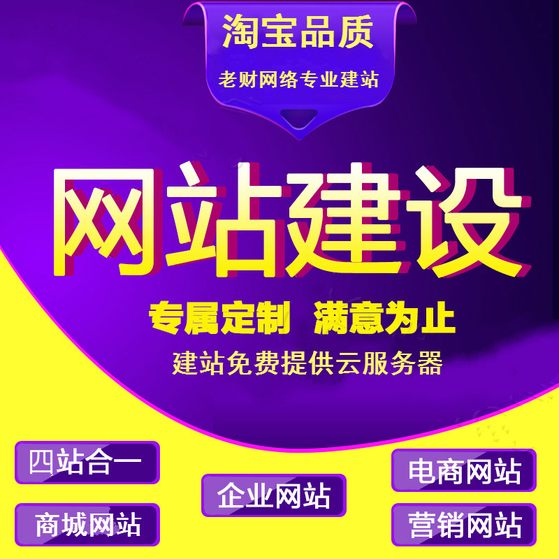 果洛果洛翻斗式大蒜提升机